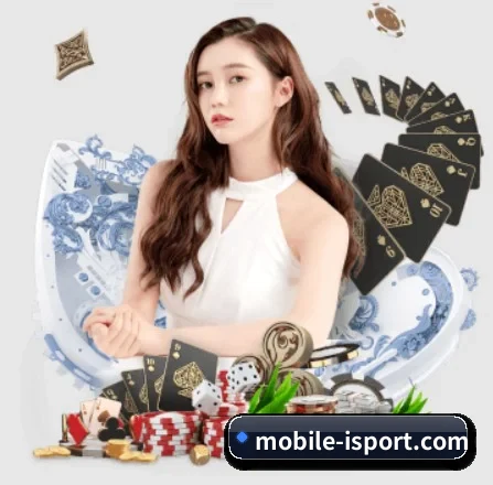 爱体育 APP